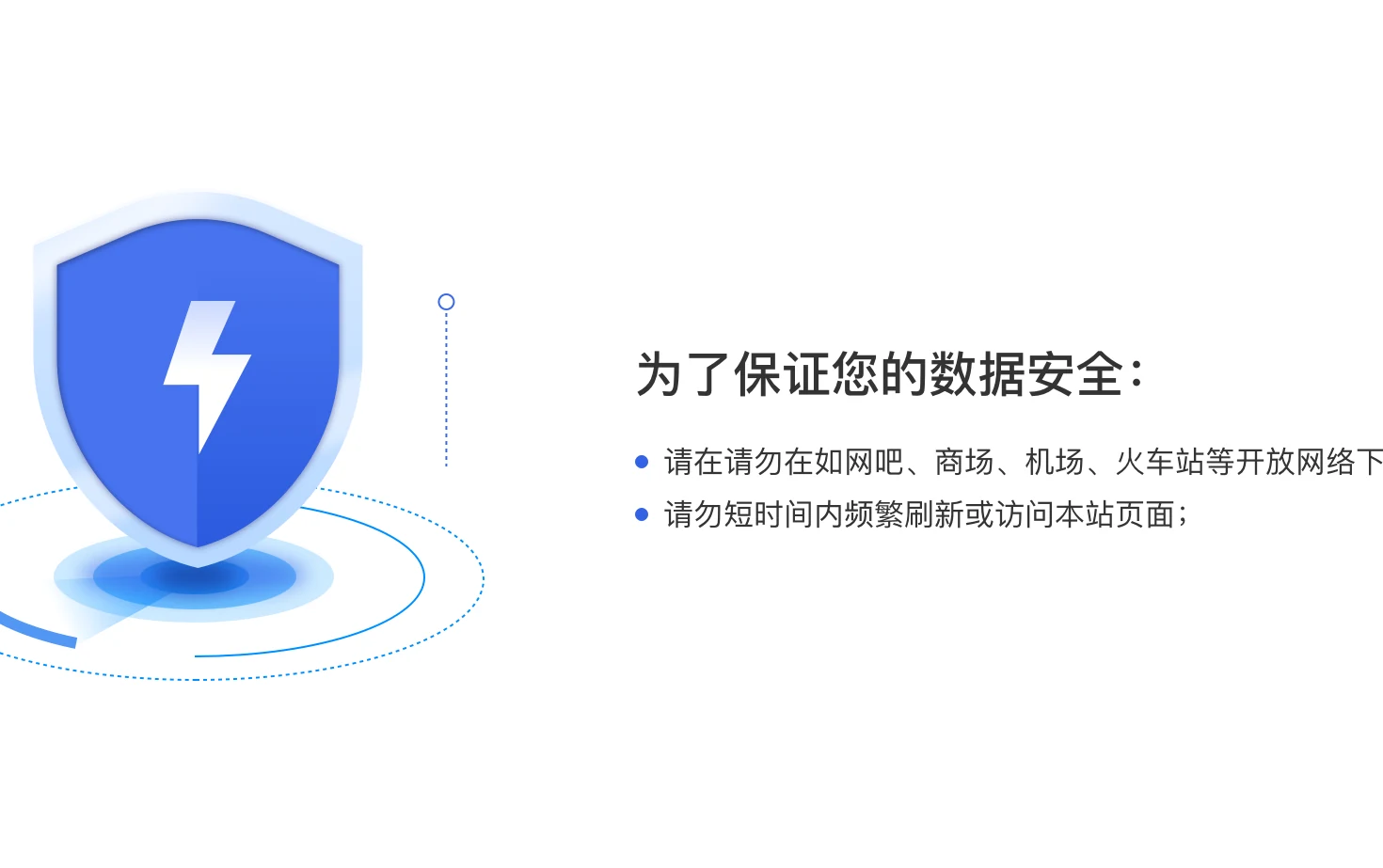 中拍平台_拍卖我们更专业 页面快照